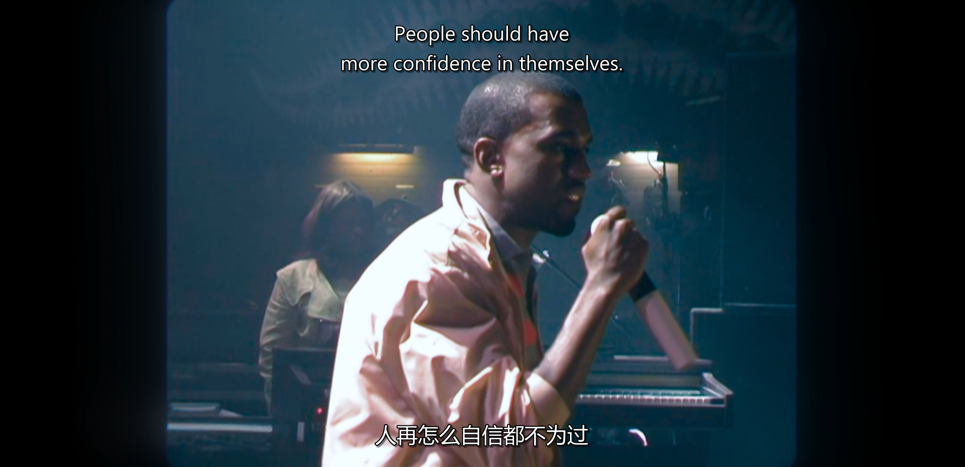 Jeen-yuhs: A Kanye Trilogy screenshot